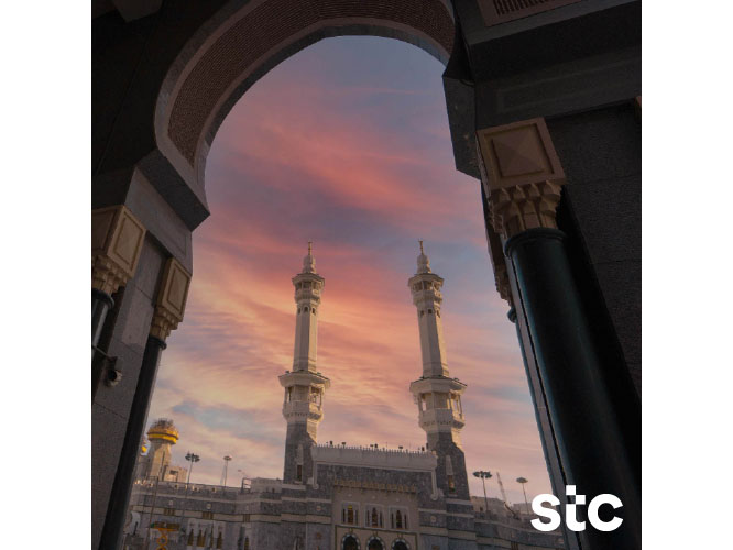 stc Group supplies Makkah with the widest network coverage Image